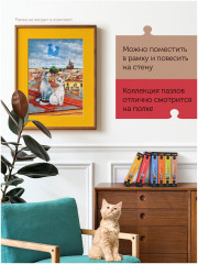 Пазл деревянный «Переменная облачность» - Фото 6