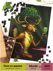 Пазл деревянный «Сказочный олень» - Фото 3