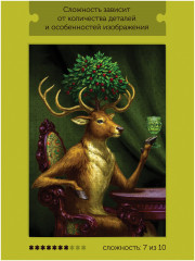 Пазл деревянный «Сказочный олень» - Фото 4