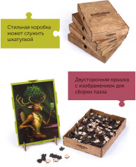 Пазл деревянный «Сказочный олень» - Фото 8