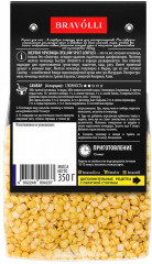 Чечевица жёлтая - Фото 2