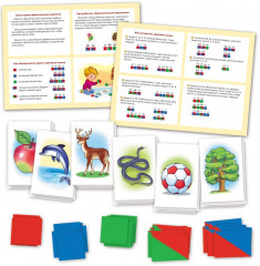 Игра настольная «Фонетический разбор слова» - Фото 1