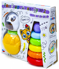 Набор игровой - Фото 4