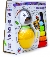 Набор игровой - Фото 5