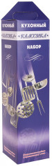 Набор кухонных принадлежностей - Фото 1