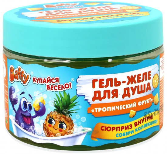 Гель-желе для душа детский с сюрпризом