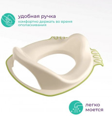 Накладка на унитаз детская - Фото 3