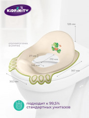 Накладка на унитаз детская - Фото 5