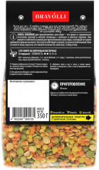 Смесь бобовая для супа-пюре - Фото 2