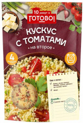 Кускус с томатами «10 минут и готово!» - Фото 1