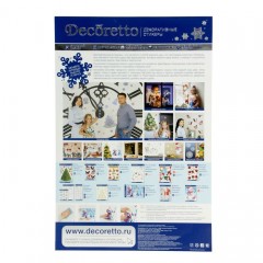 Наклейки Декоретто «Снегири на ветке» - Фото 1