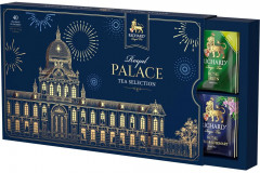 Набор подарочный «Royal palace tea selection» - Фото 1