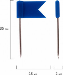 Булавки-флажки канцелярские - Фото 4