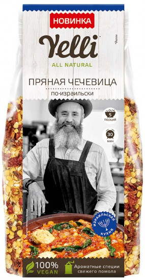 Чечевица пряная по-израильски