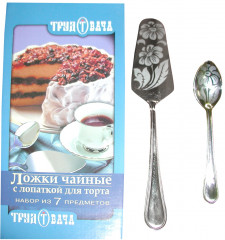 Набор столовых приборов «Сонет» - Фото 1