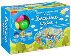 Манеж складной - Фото 2