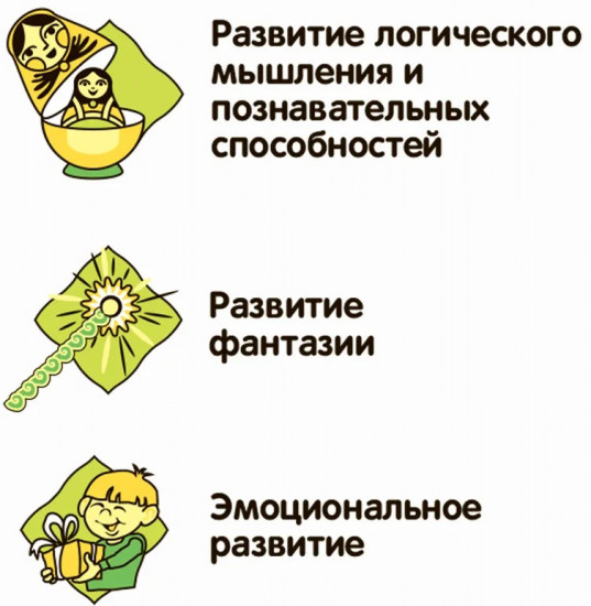 Набор игровой «Крепость»