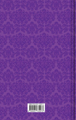 Рождественские истории - Фото 1