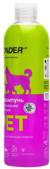 Экошампунь для домашних любимцев