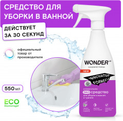 Экосредство моющее универсальное - Фото 7