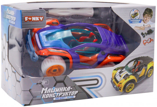 Набор игровой «Машинка-конструктор»