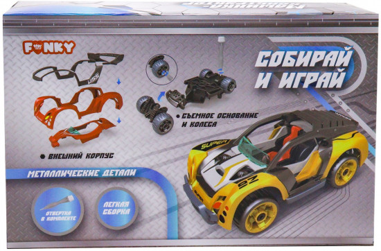 Набор игровой «Машинка-конструктор»