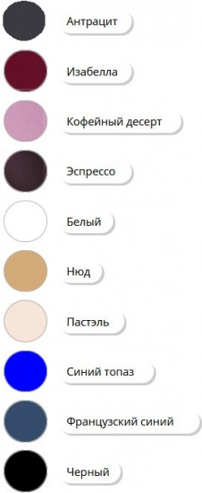 Трусы-слип женские
