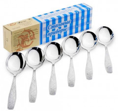 Набор ложек столовых «Уралочка», 6 шт - Фото 1