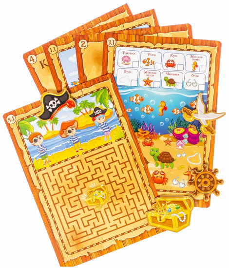 Игра-квест «Остров сокровищ»