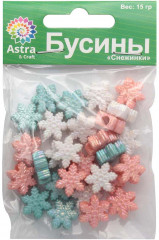 Набор бусин пластиковых «Снежинки» - Фото 1