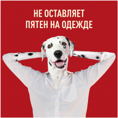 Дезодорант «Whitewater» - Фото 9