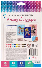 Набор для изготовления открыток «Друзья из Парижа» - Фото 2