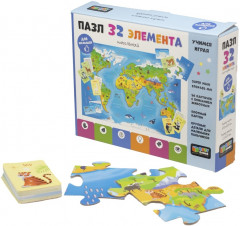 Пазл напольный «Карта мира» - Фото 1