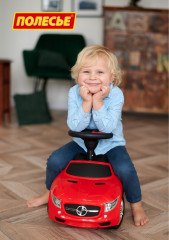 Машина-каталка - Фото 6