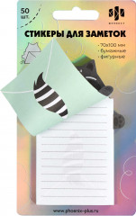 Стикеры для заметок «Письмо от енотика» - Фото 2