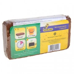 Субстрат кокосовый Universal в брикетах, 7 л спрессованного грунта - Фото 1