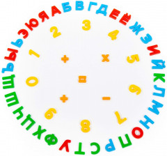 Набор магнитов «Первые уроки» - Фото 2