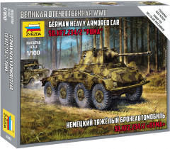 Бронеавтомобиль «Пума» - Фото 3