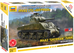 Танк «Шерман М4А2» - Фото 4