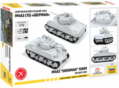 Танк «Шерман М4А2» - Фото 5