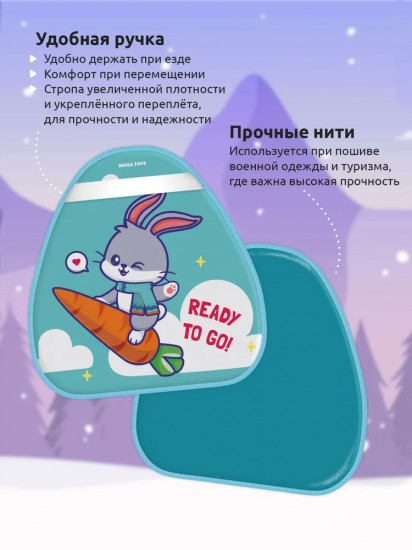 Ледянка «Заяц»