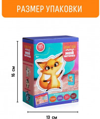 Набор для изготовления игрушки «Лисенок» - Фото 7