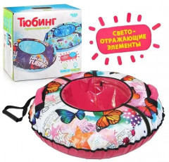 Тюбинг «Бабочки» - Фото 1