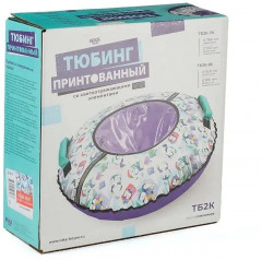 Тюбинг «Пингвинята» - Фото 7