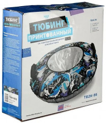 Тюбинг «Археология» - Фото 7