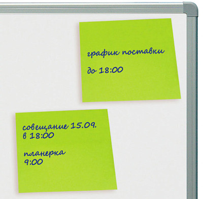 Бумага для заметок