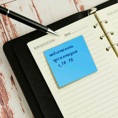 Бумага для заметок - Фото 2