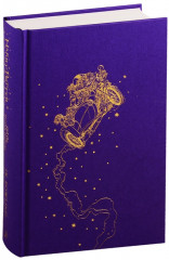 Harry Potter and the Deathly Hallows - Фото 2