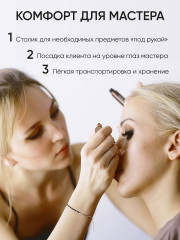 Стул визажиста складной - Фото 4