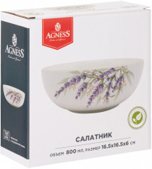 Салатник «Душа Прованса» - Фото 2